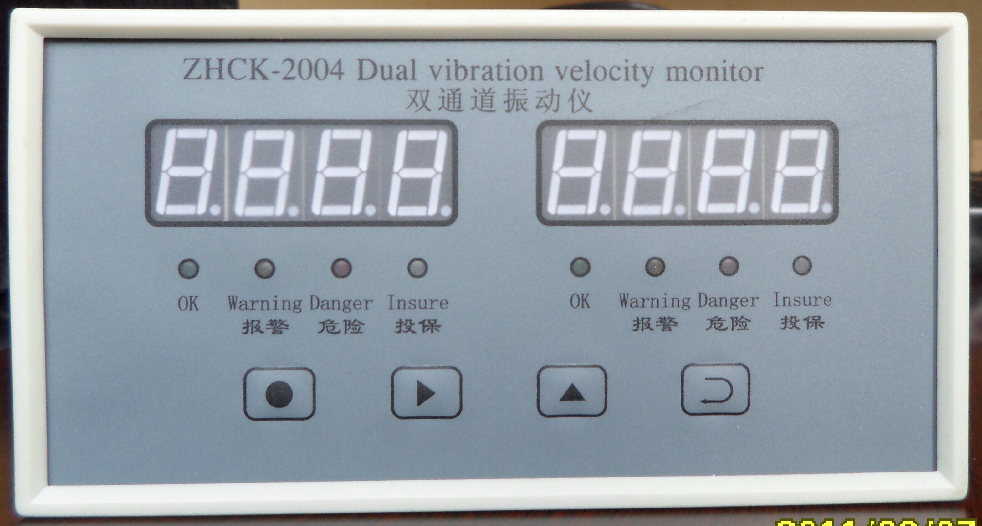 ZHCK-2004 Dual Vibration Velocity Monitor雙通道振動儀