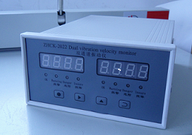 ZHCK-2022 Dual Vibration Velocity Monitor雙通道振動(dòng)儀