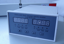 ZHCK-2022 Dual Vibration Velocity Monitor雙通道振動儀